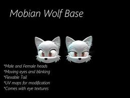 Second Life Marketplace Mobian Wolf Base Original image (c) wolf base. second life marketplace mobian wolf base
