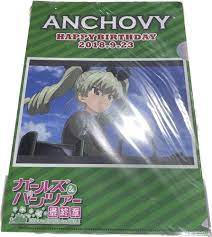 Girls und Panzer Anchovy Chiyomi Anzai Clear File Birthday : Amazon.ca:  Sports & Outdoors