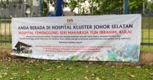 Maybe you would like to learn more about one of these? Hospital Temenggong Seri Maharaja Tun Ibrahim Kulai Official Posts Facebook