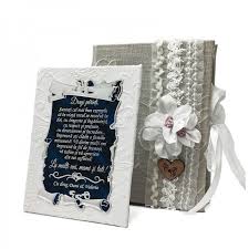 Astazi este ziua dragei noastre dani! Ø§ÙØ£Ø³Ø§Ø³ÙØ© Ø§ÙØ±Ø¨Ø· Ø·Ø¨Ø§Ø´ÙØ± Cadouri Aniversare Frate Outofstepwineco Com