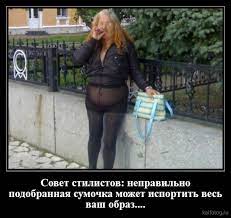 Демотиваторы для размышления (55 штук)