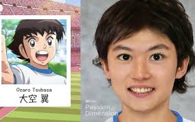 Inteligencia artificial revela cómo se vería Oliver Atom de Los  Supercampeones en la vida real