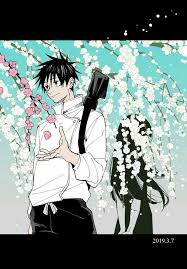 jujutsu kaisen おしゃれまとめの人気アイデア pinterest pon pon イラスト キャラクターデザイン 呪術