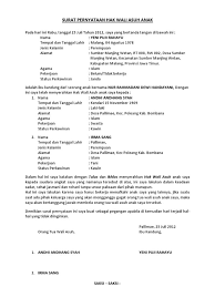 Mba,mau tanya apakah surat perjanjian perceraian ini dpt dipatahkan atau dibatalkan pd saat sidang cerai nanti walaupun sdh di ttdtgn d atas materai dan ada saksi2nya.contohnya,misal dlm surat perjanjian itu kami sdh sepakat bhwa pengasuhan anak ada di saya ibunya,tp tiba2 dlm persidangan tnyata suami menuntut hak asuh anak,nah apakah surat perjanjian itu bs saya jadikan senjata dipersidangan. Surat Perjanjian Contoh Surat Adopsi Anak Dari Pengadilan Nusagates