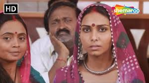 શું બાવરી ને ન્યાય મળશે