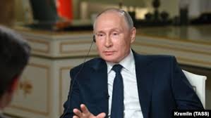 30 июня 2021 года в эфире телеканалов «первый», «россия 1», «россия 24», нтв, отр, «мир», радиостанций «маяк», «вести fm» и «радио россии» состоится ежегодная специальная программа «прямая линия с. Chto Skazal Putin Na Pryamoj Linii Korotko