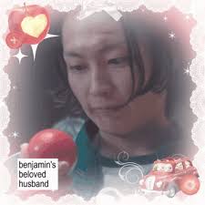 Namgyu De Benjamin GIF