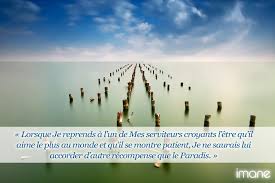 La patience en accomplissant les commandements d'allah, la patience en. Hadith S Day La Patience Dans La Perte D Un Etre Aime Imane Magazine