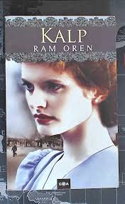 KALP, RAM OREN