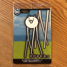 Yahoo!オークション - Yahoo! JAPAN