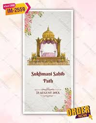 Shri Sukhmani Sahib Path Invitation Card | Birthday Invitation Card