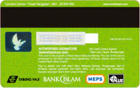 Ketika itu, umat islam di malaysia enggan untuk menyimpan wang di bank konvensional. Th Debit I Card Tabung Haji