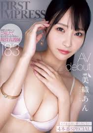 IPZZ-617)什麼？IP社出道那位美麗的騎乘位教科書a.k.a白衣的女神竟然是無碼大王(下)-新聞-PLAYNO.1玩樂達人討論區