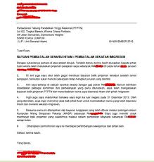 Surat akujanji peguam pindaan borang 3a 3b 3c dan 3d surat pengesahan akaun pemaju hda borang 4 a. Download Contoh Surat Permohonan Pembatalan Bcf 1 5 Wisanggeni
