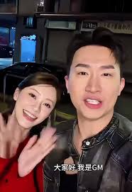 清純女歌手廣州演唱會挑戰性感極限造型舞蹈慘遭狠批低俗零美感｜01娛樂｜薛凱琪｜方大同https://vivi01.com/video858133.html?utm_term=36