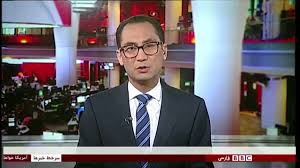 The channel is funded by the foreign and commonwealth office. Bbc Persian Tv News 081217 Youtube Democracy And Human Rights Bbc Youtube