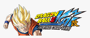 New dragon ball film set between 517th & 518th manga chapters (jul 14, 2012). Dragon Ball Z Kai Dbzkai Logo Hd Png Download Transparent Png Image Pngitem