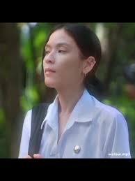 Christine Gulasatree Movie