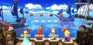 1,984,100 likes · 284,728 talking about this. ä¼˜äº«èµ„è®¯ ä»»å¤©å ‚å¤§ä½œ è¶…çº§é©¬åŠ›æ¬§æ´¾å¯¹ å³å°†ä¸Šçº¿å›½è¡Œswitch ä»…299å…ƒ