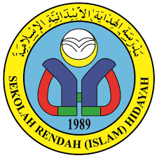 Sekolah Islam Hidayah Home Facebook