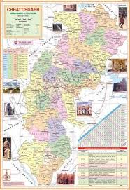 Category:maps of chhattisgarh (en) categoría de wikimedia (es); Full Color Chhattisgarh State Map At Price 150 Inr Piece In New Delhi Id C2936526