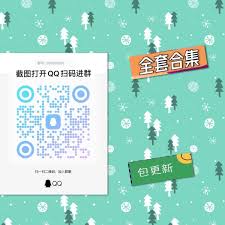 小奥喵Ts精选合集玩偶姐姐又又酱赵邦贺艾尔小e小薰(@swaqboy400)  X