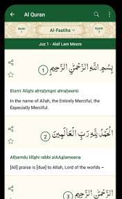 Select quran text style and type. Al Quran Mp3 Audio Recite Listen Holy Quran Online Ø§Ù„Ù‚Ø±Ø¢Ù† Ø§Ù„ÙƒØ±ÙŠÙ… Islamicfinder
