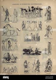 Gallery of Scripture Illustrations of Biblical Weapons and warfare from   The Doré family Bible  containing the Old and New Testaments, The  Apocrypha Embellished with Fine Full-Page Engravings, Illustrations and the