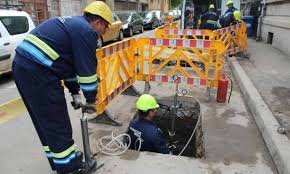 Pentru depunerea solicitărilor tale, îți recomandăm drept canale alternative: Consiliul ConcurenÅ£ei A Amendat Distrigaz Sud ReÅ£ele Cu 3 7 Milioane De Euro Pentru Abuz De PoziÅ£ie DominantÄƒ ReacÈ›ia Companiei E Nergia