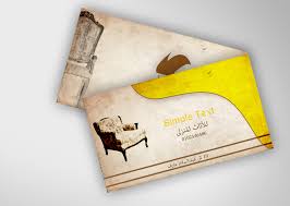 Visiting and business cards furniture shop online sample. Business Card Furniture By Bondok421 On Deviantart