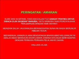 Sebab, nyamuk sebagai pembawa virus dengue, penyebab dbd, ada dan tinggal di lingkungan atau tempat tinggal masyarakat. Imam Mahdi