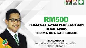Tarikh pembayaran bonus penjawat awam dan pesara kerajaan 2021. Penjawat Awam Persekutuan Sarawak Terima Bonus