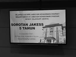 Jabatan kehakiman syariah negeri sabah. Jabatan Kehakiman Syariah Sabah Blog Erakita