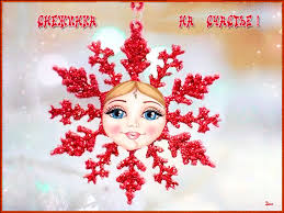 ÐÐ¾ÑÐ¾Ð¶ÐµÐµ Ð¸Ð·Ð¾Ð±ÑÐ°Ð¶ÐµÐ½Ð¸Ðµ