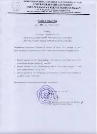 Di kalender 2017 mendatang sepertinya bulan april dan mei cukup menyenangkan ya. Layanan Perpustakaan Dalam Rangka Libur Dan Cuti Bersama Idul Fitri 2017 Sebelas Maret University Library