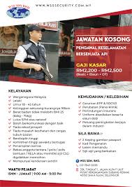 Since then, the company commenced its operations by providing security services to local banks, businesses and government agency. Wss Sdn Bhd Posts Facebook