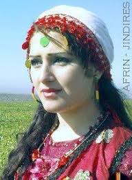 AFRIN
