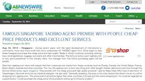 Digital commerce 360 | retail. About Us Sgshop