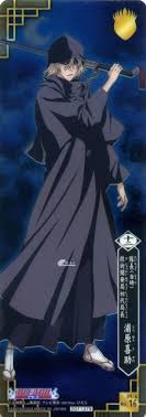 kisuke urahara 550 1554 平子真子 喜助 死神