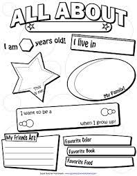 All about me poster preschool & all about me activities for infants. Printable Back To School Worksheets