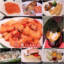 See more of 欣葉日本料理 on facebook. æ¬£è'‰æ—¥æœ¬æ–™ç†è‡ªåŠ©é¤è½ ç¶²å‹è©•åƒ¹ èœå–® è¨‚ä½é›»è©±åŠåœ°å€ æ„›é£Ÿè¨˜