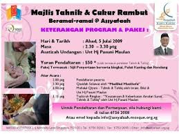 15,212 likes · 15 talking about this. Majlis Tahniq Dan Cukur Rambut Beramai Ramai Event Islamicevents Sg