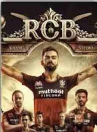 Www download rcb forever kannada songs album; Royal Challengers Bengalore Full Screen Status Videos Rcb