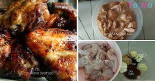 Scopri ricette, idee per la casa, consigli di stile e altre idee da provare. Resipi Ayam Masak Merah Ala Kenduri Kahwin Hampir 3 Ribu Share Anak Anak Confirm Suka Pa Ma