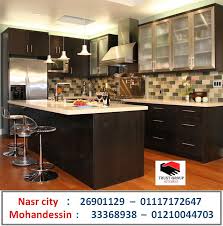 شركة مطابخ مطابخ بى فى سى افضل الاسعار مع تراست جروب للمطابخ عيون العرب ملتقى العالم العربي