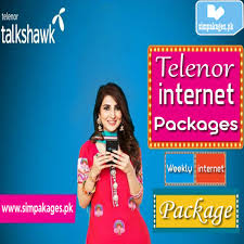 Telenor Weekly Internet Package Activation Codes Updated List 2020 Герои любимых мультиков в сборе играй с героями лучших мультсериалов cartoon network. telenor weekly internet package