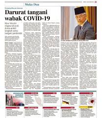 Dari sudut ekonomi peristiwa 13 mei, banyak meninggalkan kesan yang negetif terrhadap masyarakat melayu khasnya dan golongan bumiputera. 5 6337109393527538032 Pages 1 48 Flip Pdf Download Fliphtml5