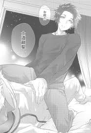 午後9時のSweet Room | ふじょコミ！