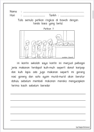 1.13 halaman senarai simbol dan singkatan halaman ini menyenaraikan simbol, singkatan, tatanama dan istilah yang terdapat dalam teks. Download Muat Turun Modul Petikan Ringkas Tulisan Dan Tanda Baca Dan Modul Isi Tempat Kosong Format Pdf Layanlah Berita Terkini Tips Berguna Maklumat