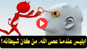 لتكتب، لا يكفي أن يهديك أحد دفتراً وأقلاماً، بل لا بد أن يؤذيك أحد إلى حد الكتابة. ØªÙØ³ÙŠØ± Ø­Ù„Ù… Ø§Ù„Ù„Ø­Ù… Ù„Ù…Ø§Ø°Ø§ ÙŠØ¹ØªØ¨Ø± Ù…Ù† Ø§Ù„Ø§Ø­Ù„Ø§Ù… Ø§Ù„Ù…Ø®ÙŠÙØ© ÙˆÙ…ØªÙ‰ ÙŠØ¹Ù†ÙŠ Ù…ÙˆØª Ø±Ø¬Ù„ ÙƒØ¨ÙŠØ± ÙÙŠ Ø§Ù„Ø³Ù† Youtube